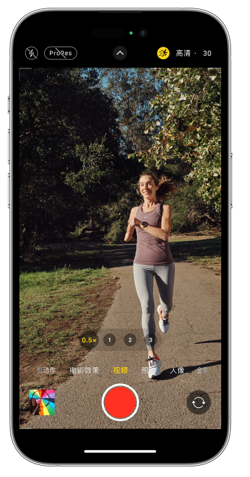 肃北苹果14维修店分享iPhone 14 机型使用“运动模式”拍摄更稳定的视频 