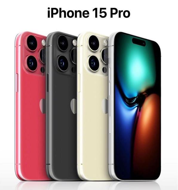 肃北苹果维修网点分享iPhone 15 Pro长什么样 